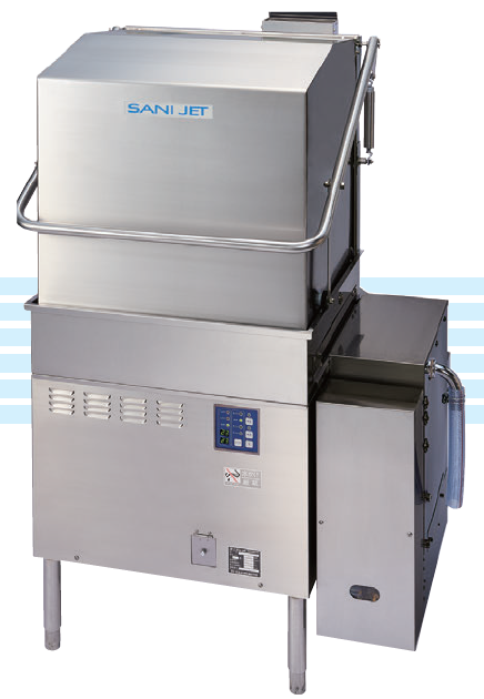 SD113GSB 日本洗浄機(サニジェット) ドアタイプ洗浄機 : 厨房の総合 